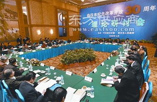 武汉专业会议与展览服务 全方位助力企业活动成功