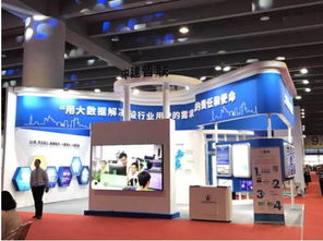 广州建筑业转型发展论坛暨2018年广州工程建设展览会正式开幕