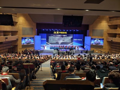 燕泰机构 一站式全案策划，赋能会议展览新体验