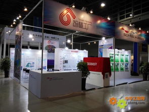 科技引领未来，智慧赋能制造——中国科技自动化联盟成功举办智慧工厂主题展示及研讨会